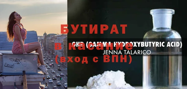 гашик Алзамай