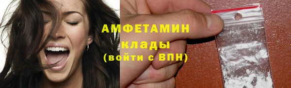 MDMA Premium VHQ Грязи