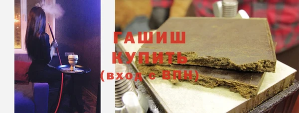 прущая мука Галич