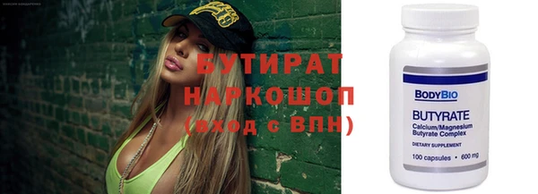 гашик Алзамай