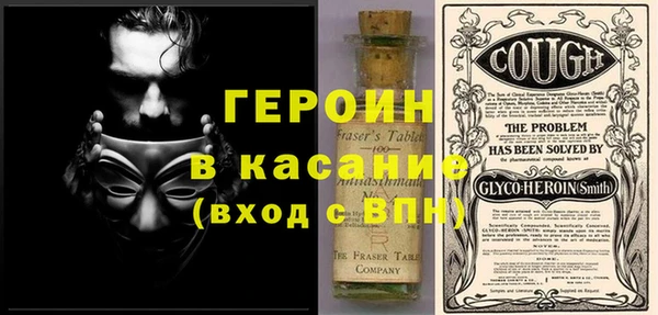 стаф Алексин