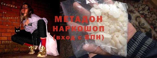 гашик Алзамай