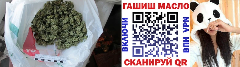 ТГК жижа  Кирс 